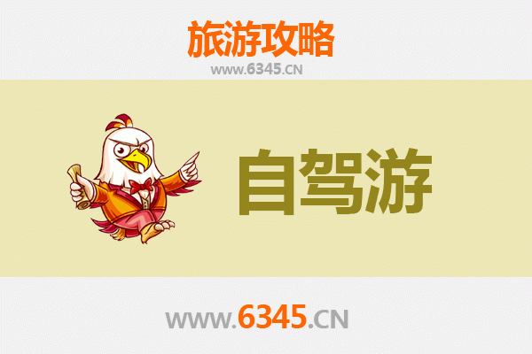 兰州城关自驾游全攻略：探索黄河之滨的历史与现代交融