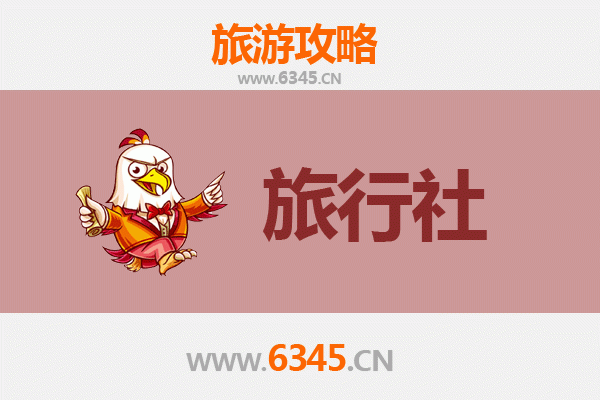 兰州城关区本地旅行社精选推荐及深度游玩攻略