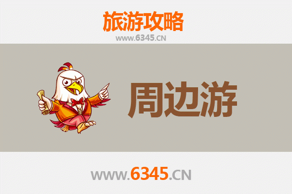 兰州城关周边2-3天短途游：黄河风情与丝路遗韵