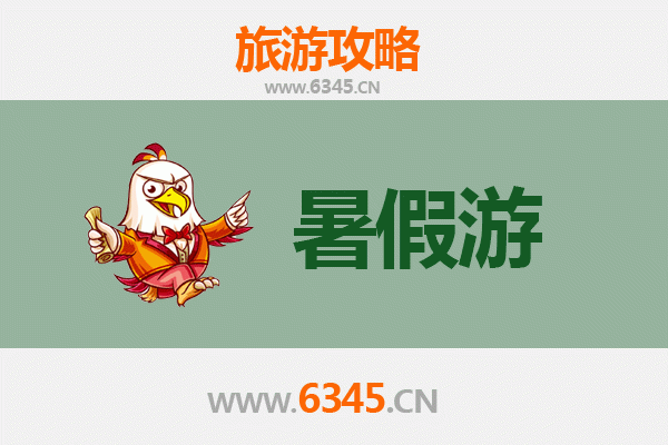 兰州城关区暑假旅游全攻略：黄河风情与舌尖盛宴