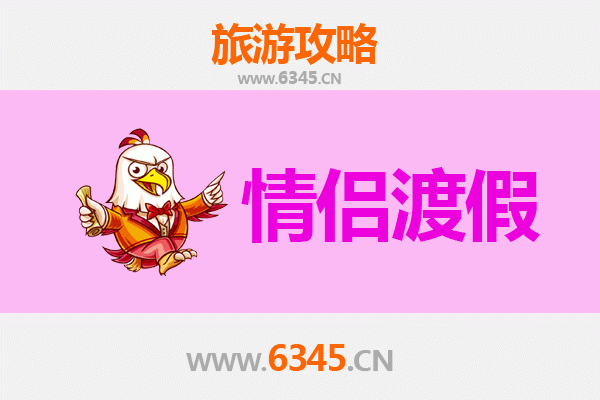 兰州城关情侣浪漫之旅：黄河风情线与舌尖约会指南