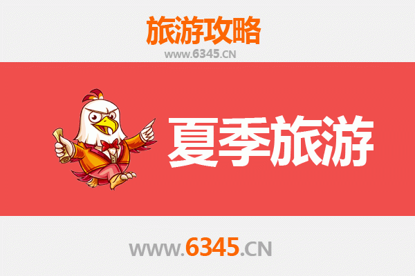 兰州城关夏季旅游全攻略：黄河风情与舌尖盛宴