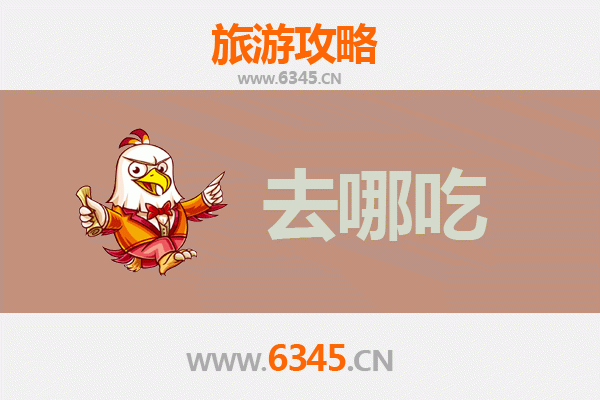 兰州城关美食攻略：不可错过的特色菜品与老店推荐
